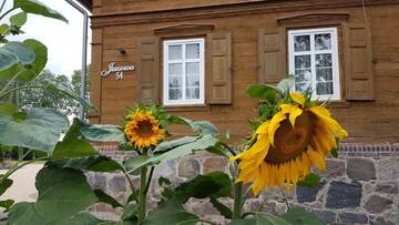 Фотографии Проживание в семье Siedlisko nad Nogatem г. Jazowa (Польша) №2 Фото Проживание в семье Siedlisko nad Nogatem г. Jazowa 2